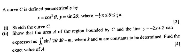 DHS 2018 J1 Aug test